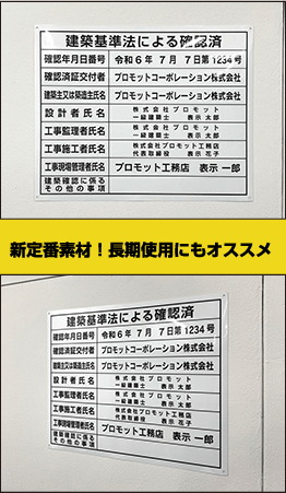 ノアルクス：新定番素材・長期使用にもおすすめ